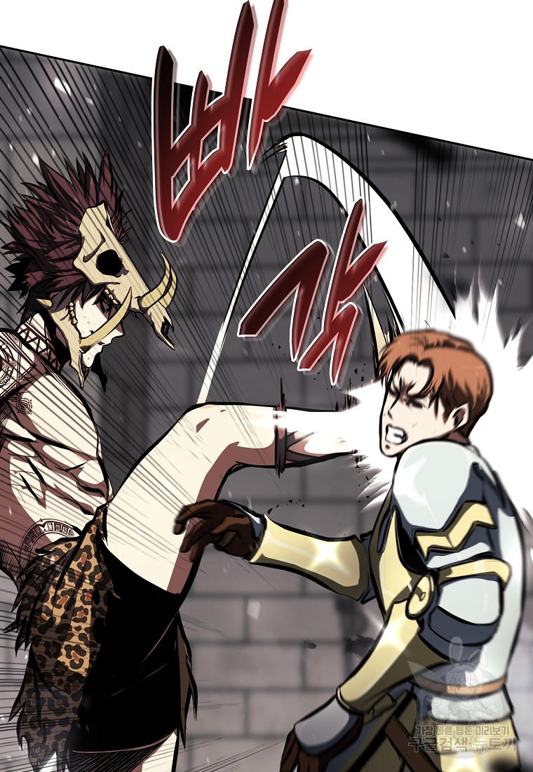 I Returned as an FFF-Class Witch Doctor ตอนที่ 14 11