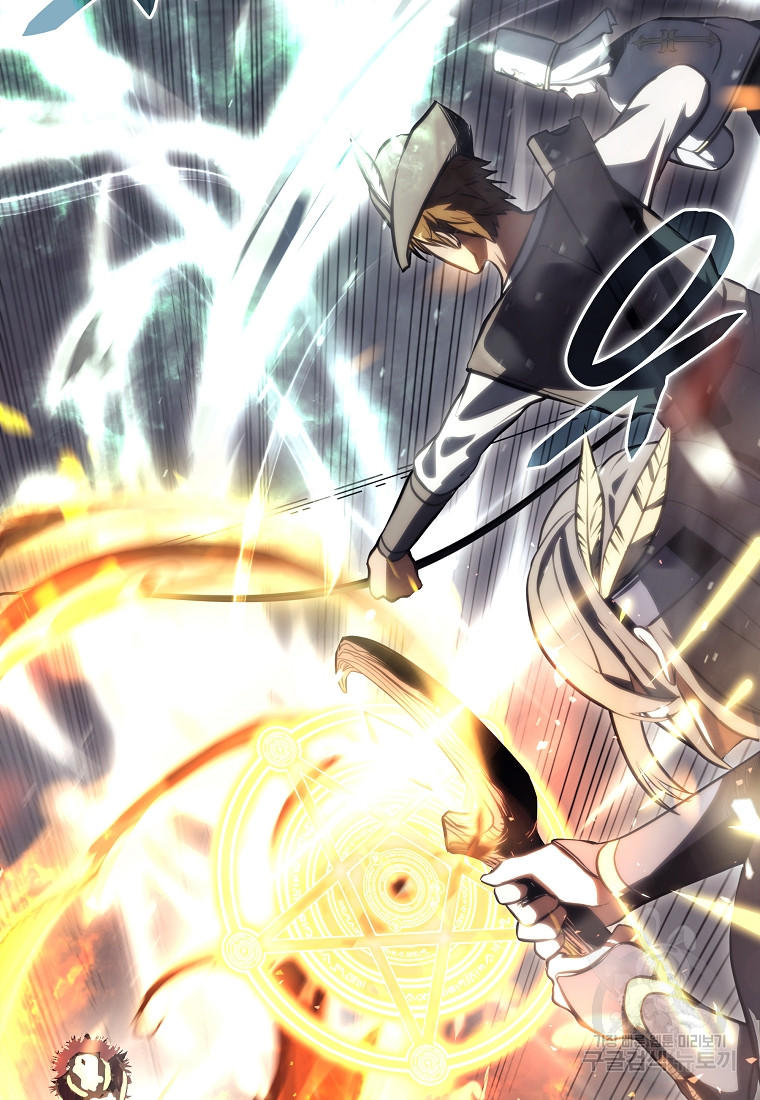 I Returned as an FFF-Class Witch Doctor ตอนที่ 14 16