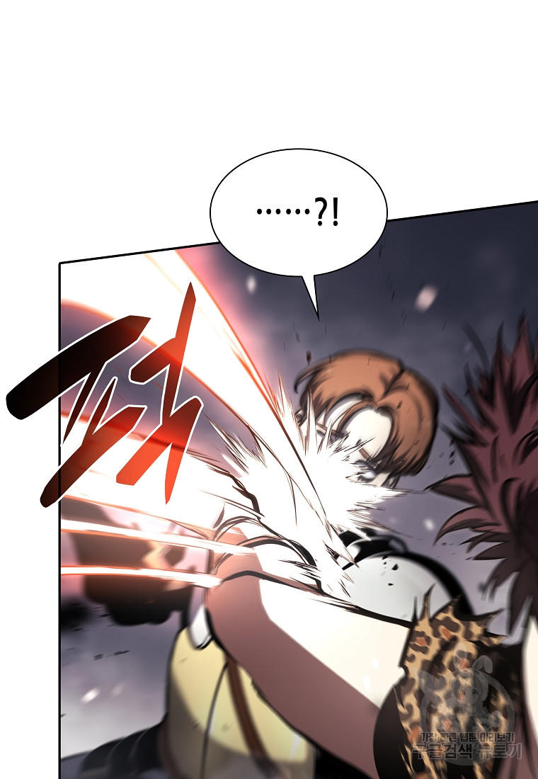 I Returned as an FFF-Class Witch Doctor ตอนที่ 14 19