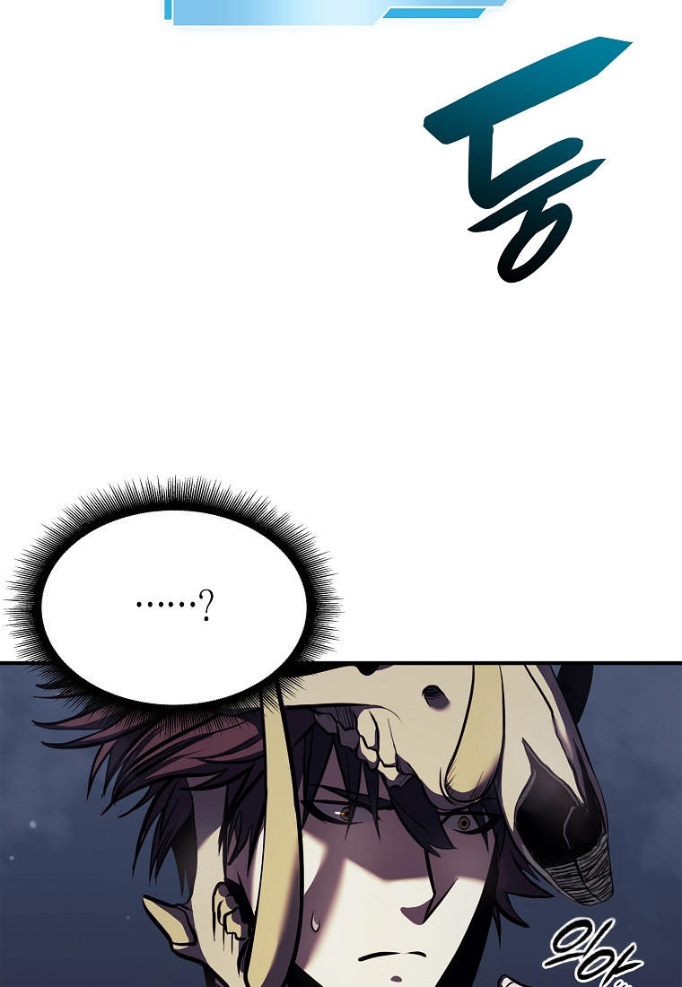 I Returned as an FFF-Class Witch Doctor ตอนที่ 14 34