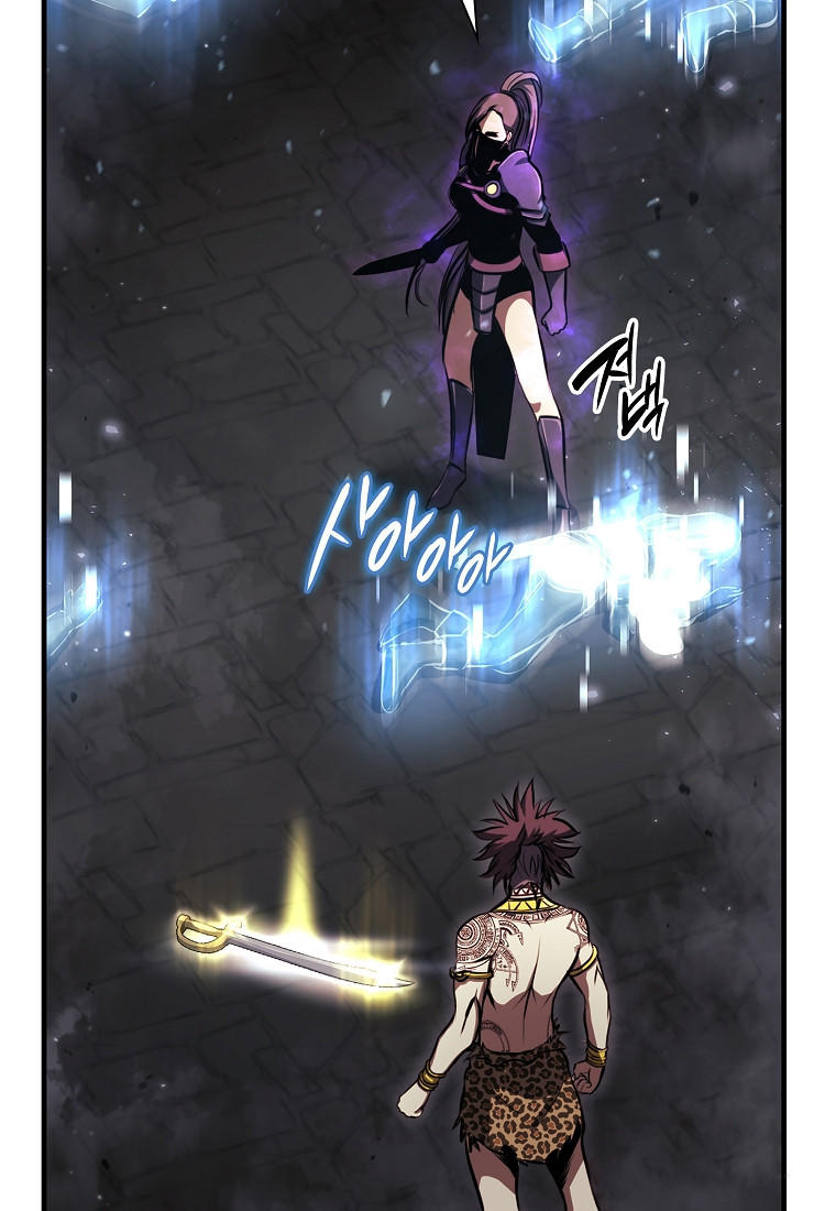 I Returned as an FFF-Class Witch Doctor ตอนที่ 14 46