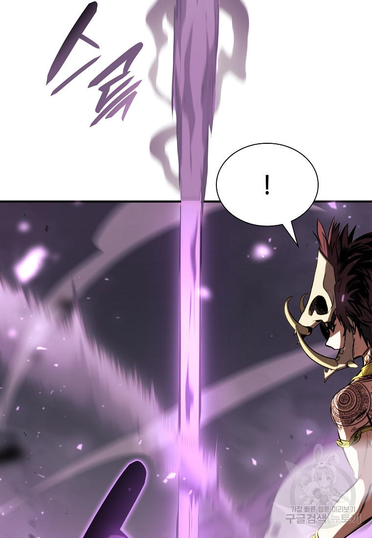 I Returned as an FFF-Class Witch Doctor ตอนที่ 14 68