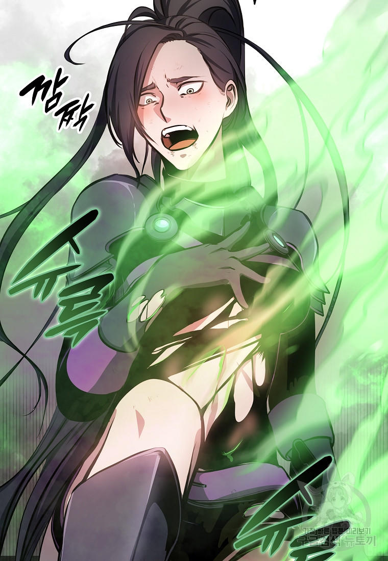 I Returned as an FFF-Class Witch Doctor ตอนที่ 14 85