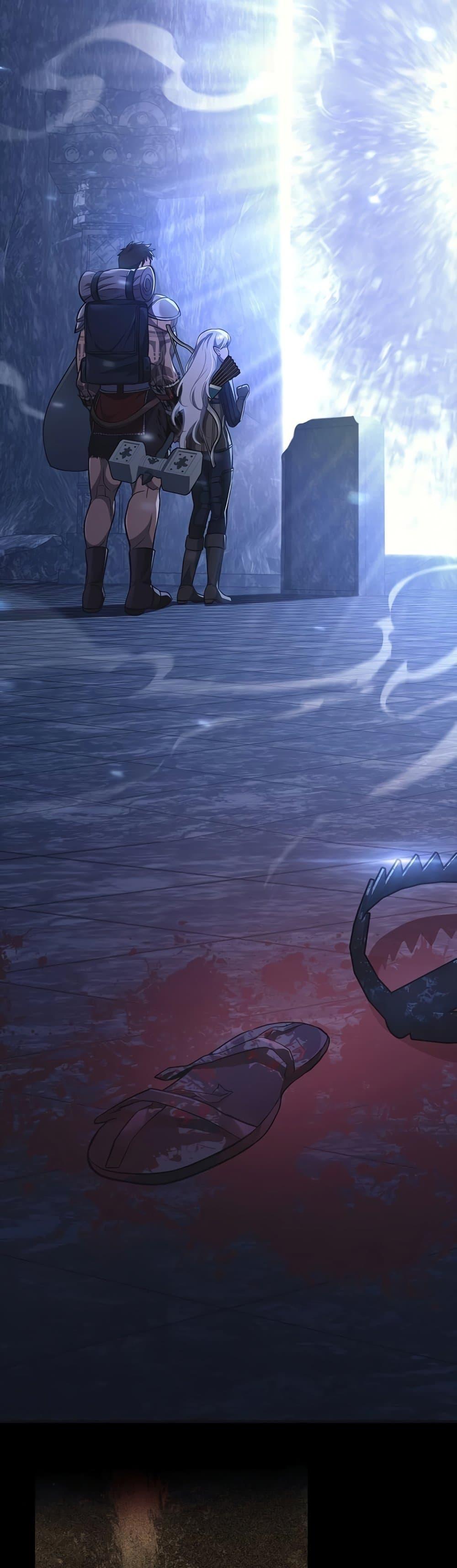 Surviving The Game as a Barbarian ตอนที่ 9 79
