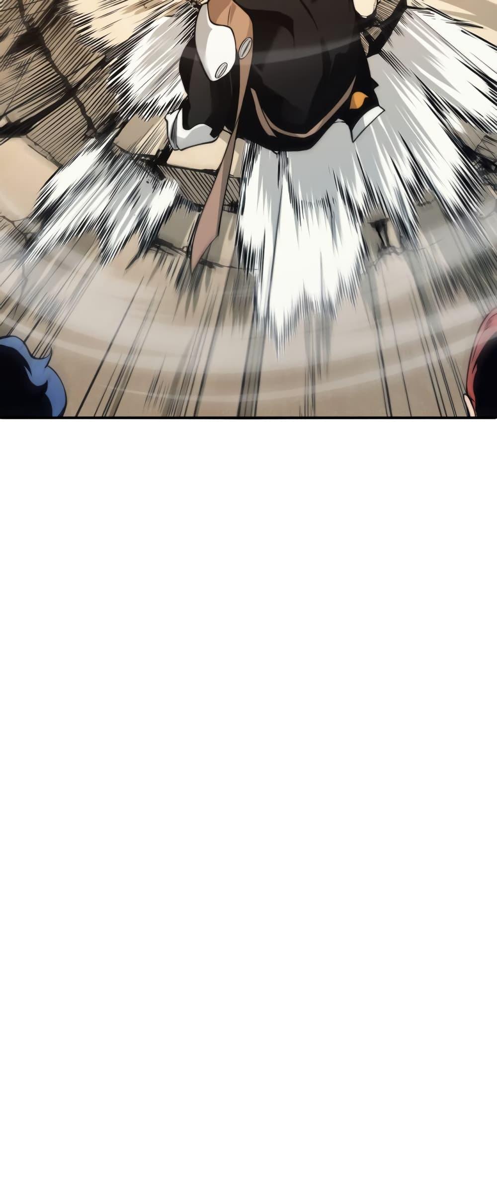 Demonic Evolution ตอนที่ 7 10