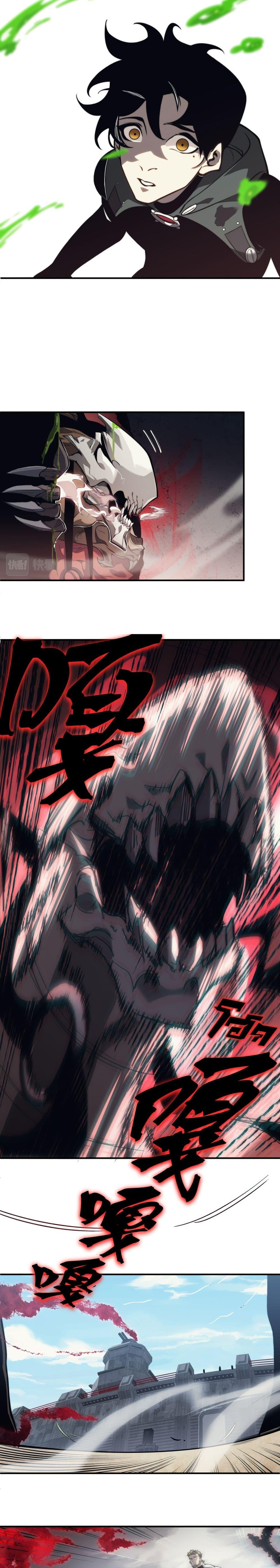 Demonic Evolution ตอนที่ 6 10