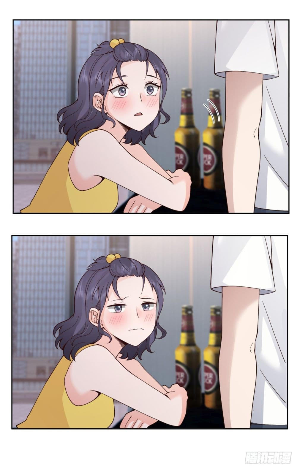 I Really Don’t Want to be Reborn ตอนที่ 81 11