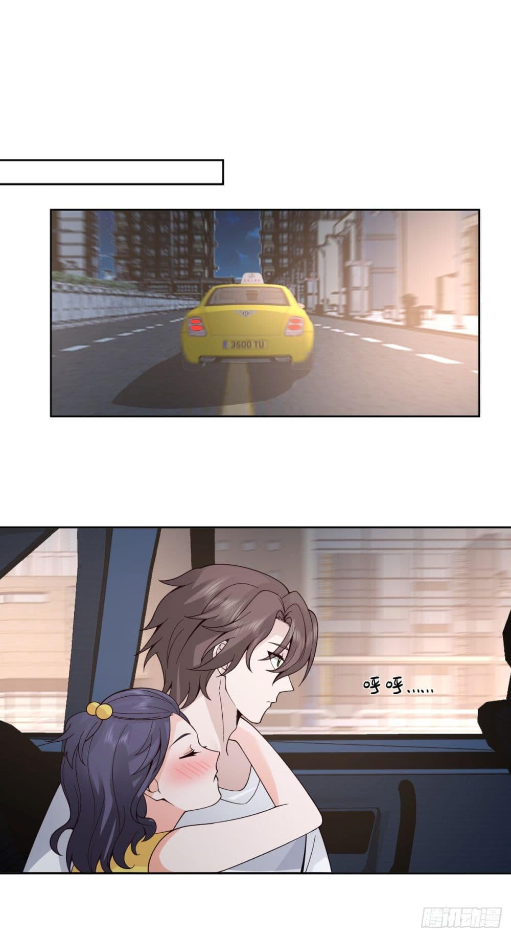 I Really Don’t Want to be Reborn ตอนที่ 81 14