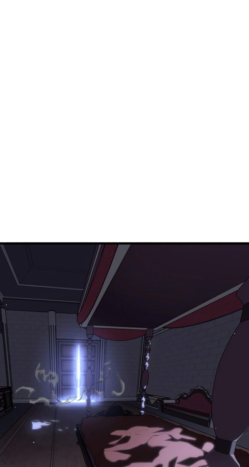 Return of the SSS-Class Ranker ตอนที่ 56 14