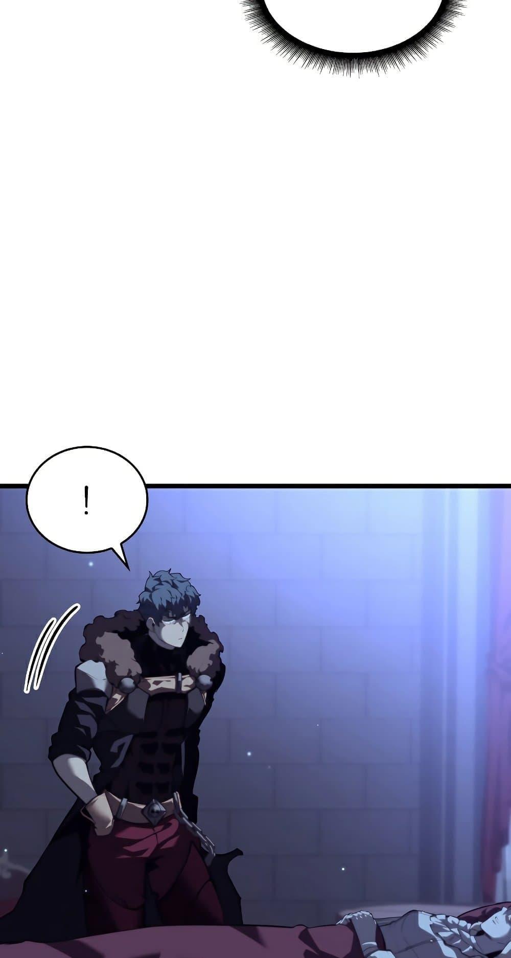 Return of the SSS-Class Ranker ตอนที่ 56 16