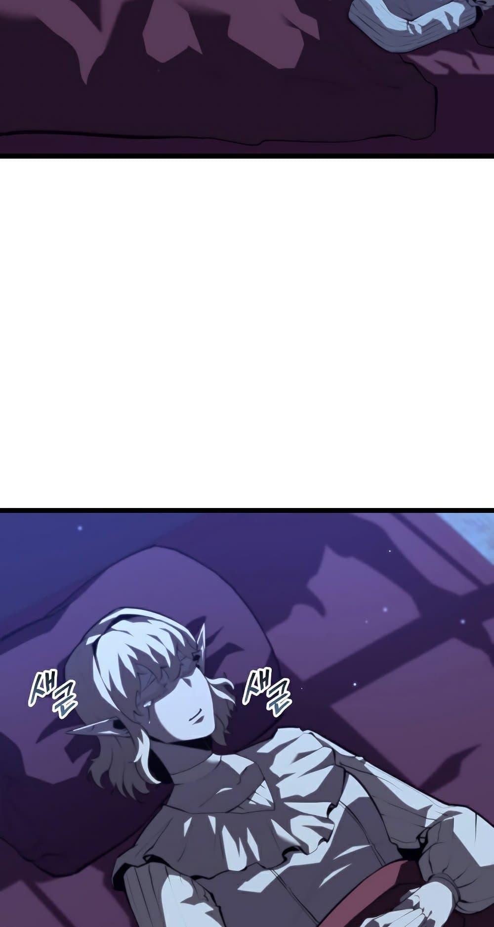 Return of the SSS-Class Ranker ตอนที่ 56 17