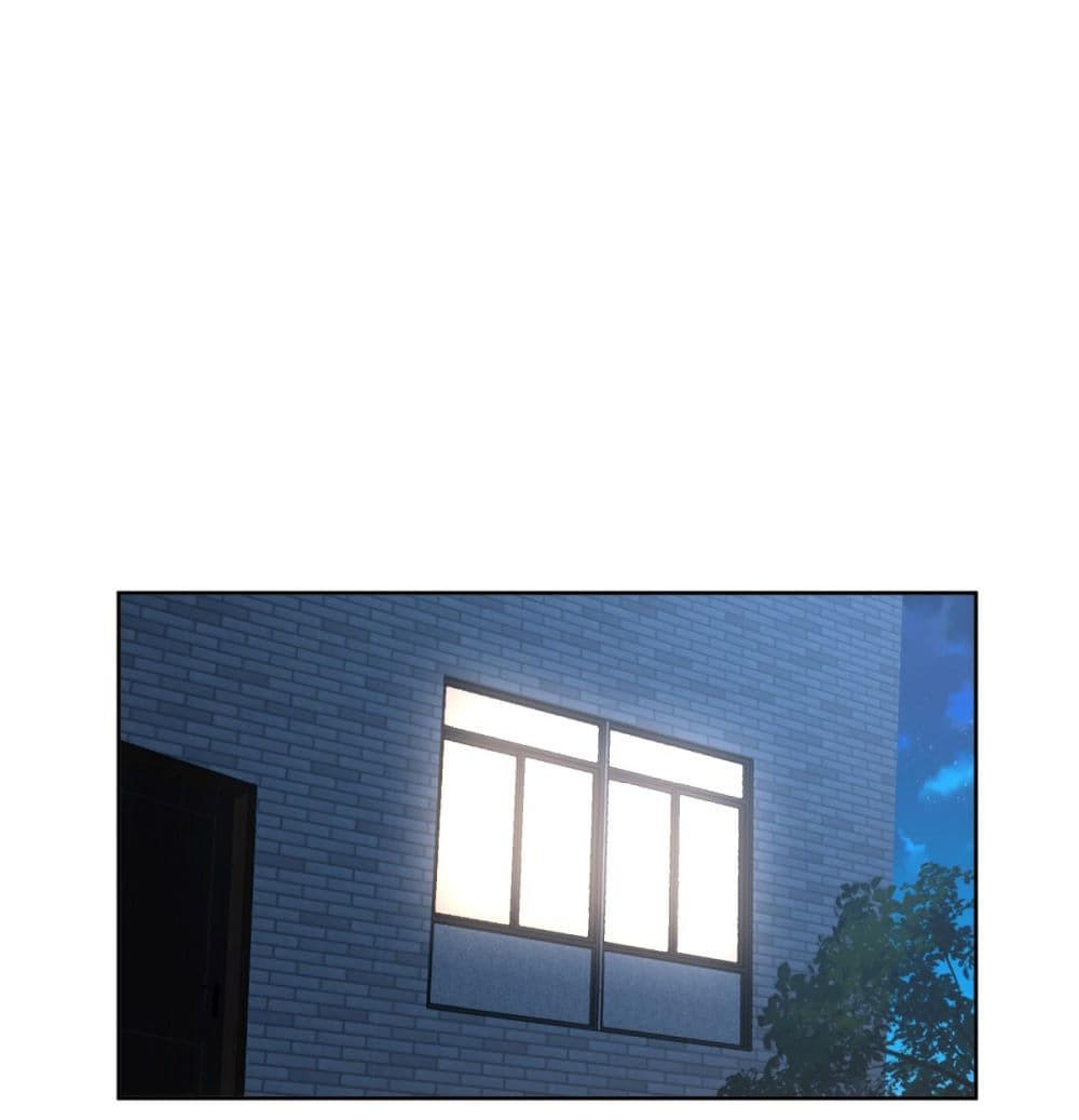 I Really Don’t Want to be Reborn ตอนที่ 81 24