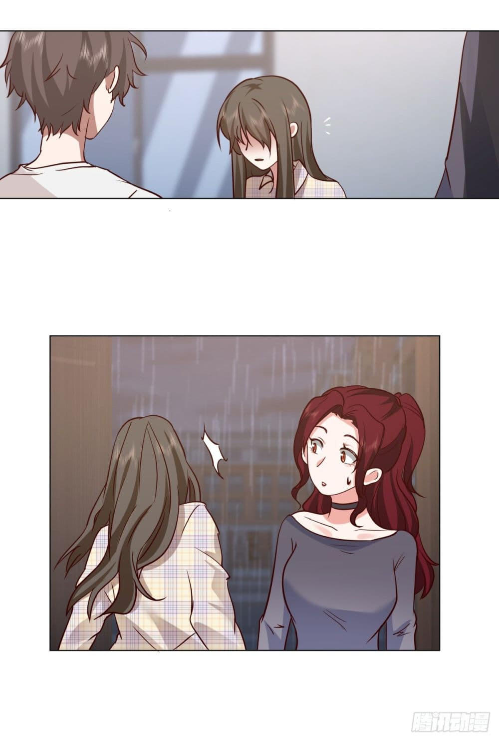 I Really Don’t Want to be Reborn ตอนที่ 83 26