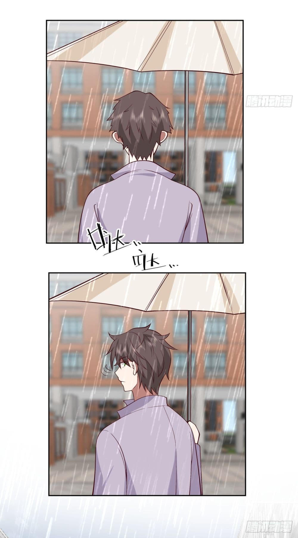 I Really Don’t Want to be Reborn ตอนที่ 84 26