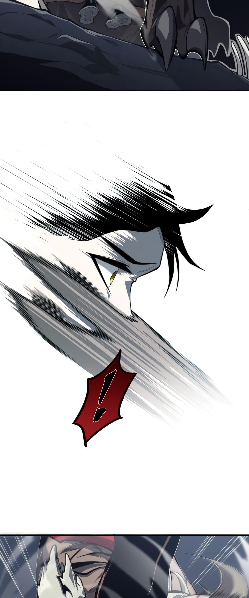 Demonic Evolution ตอนที่ 7 28