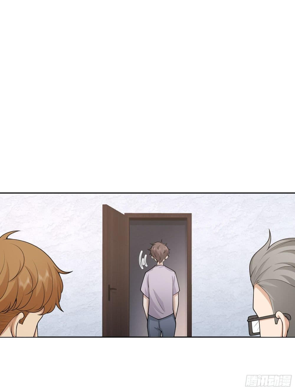 I Really Don’t Want to be Reborn ตอนที่ 79 29