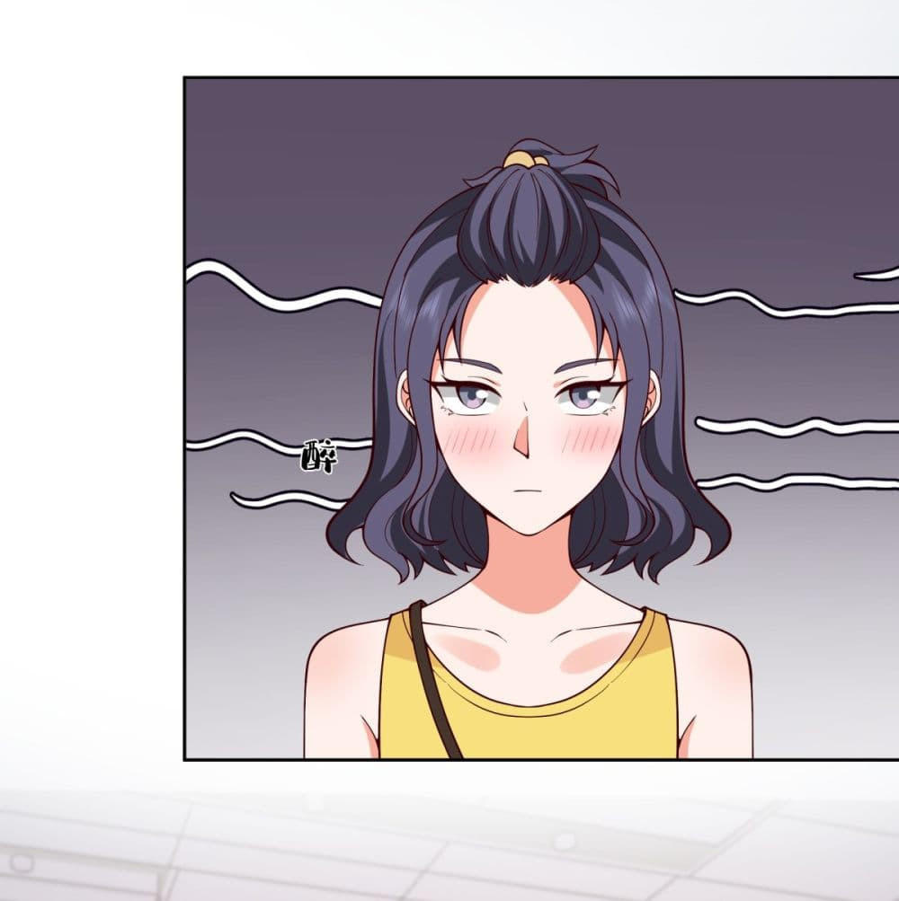 I Really Don’t Want to be Reborn ตอนที่ 81 29