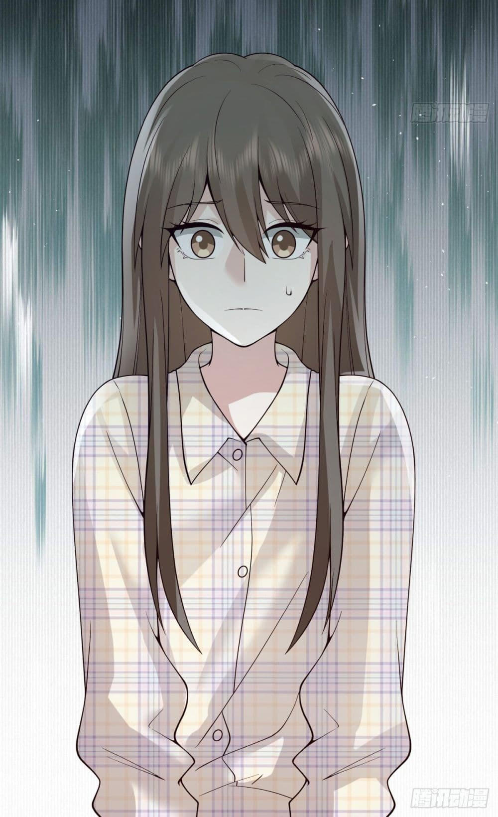 I Really Don’t Want to be Reborn ตอนที่ 81 38