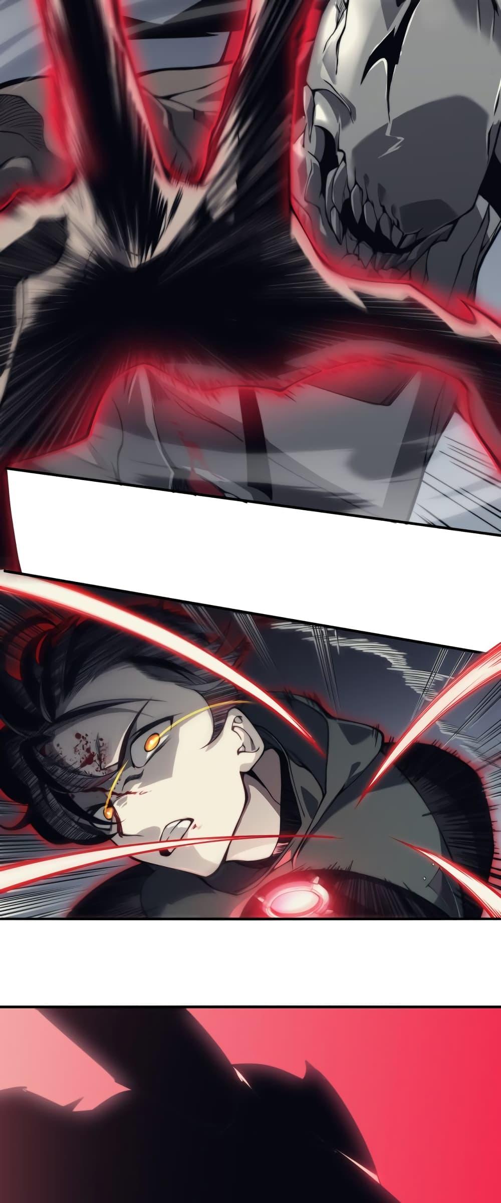 Demonic Evolution ตอนที่ 7 39