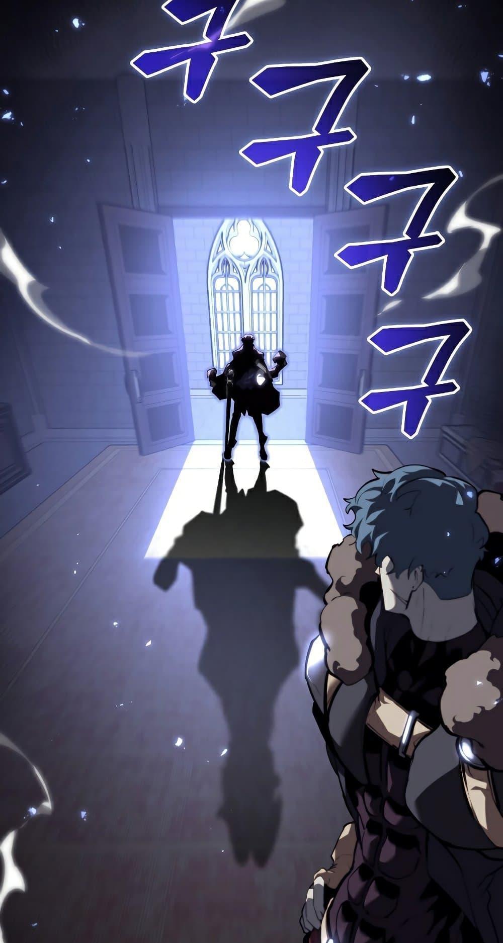 Return of the SSS-Class Ranker ตอนที่ 56 49