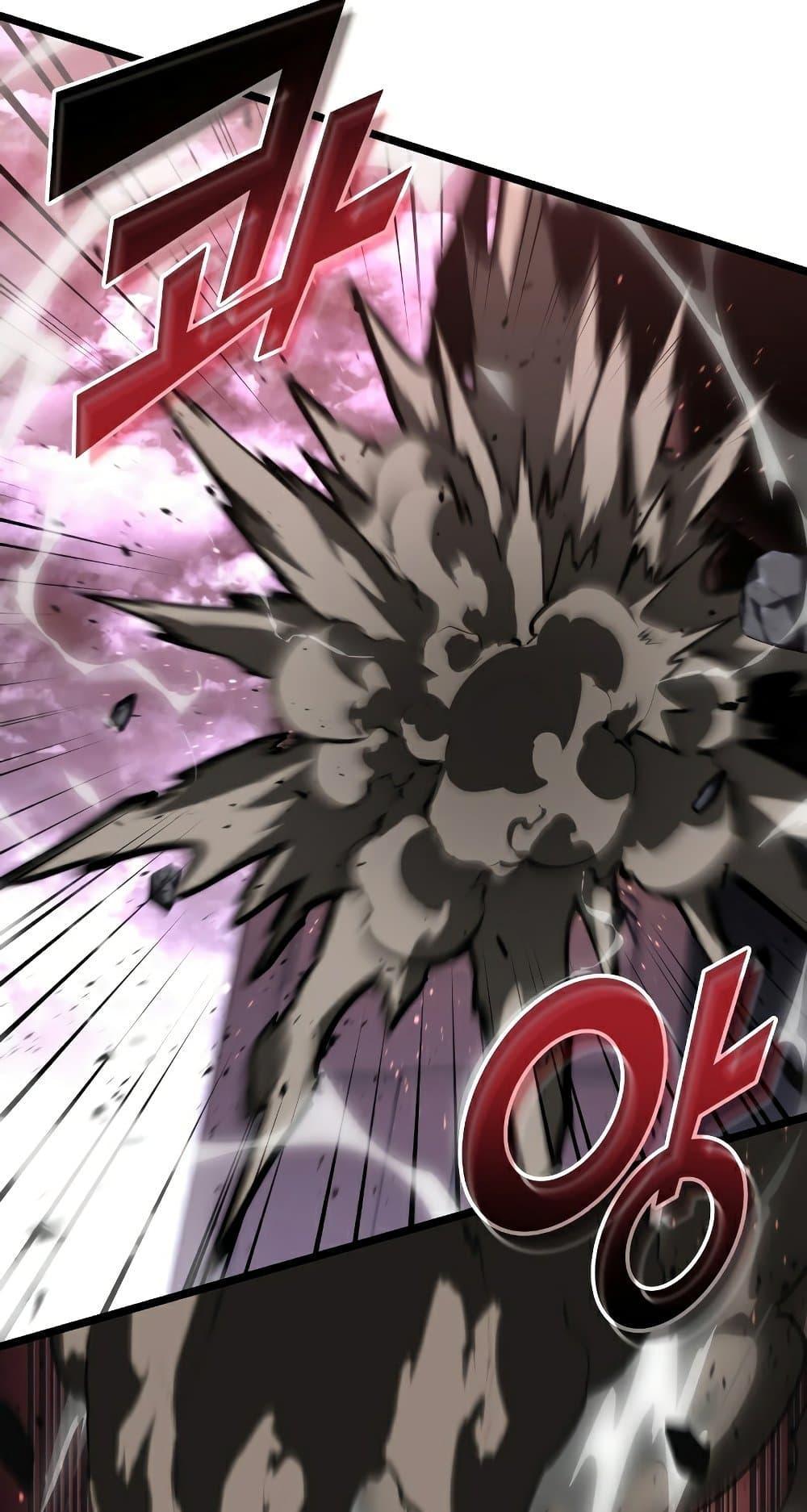 Return of the SSS-Class Ranker ตอนที่ 56 66