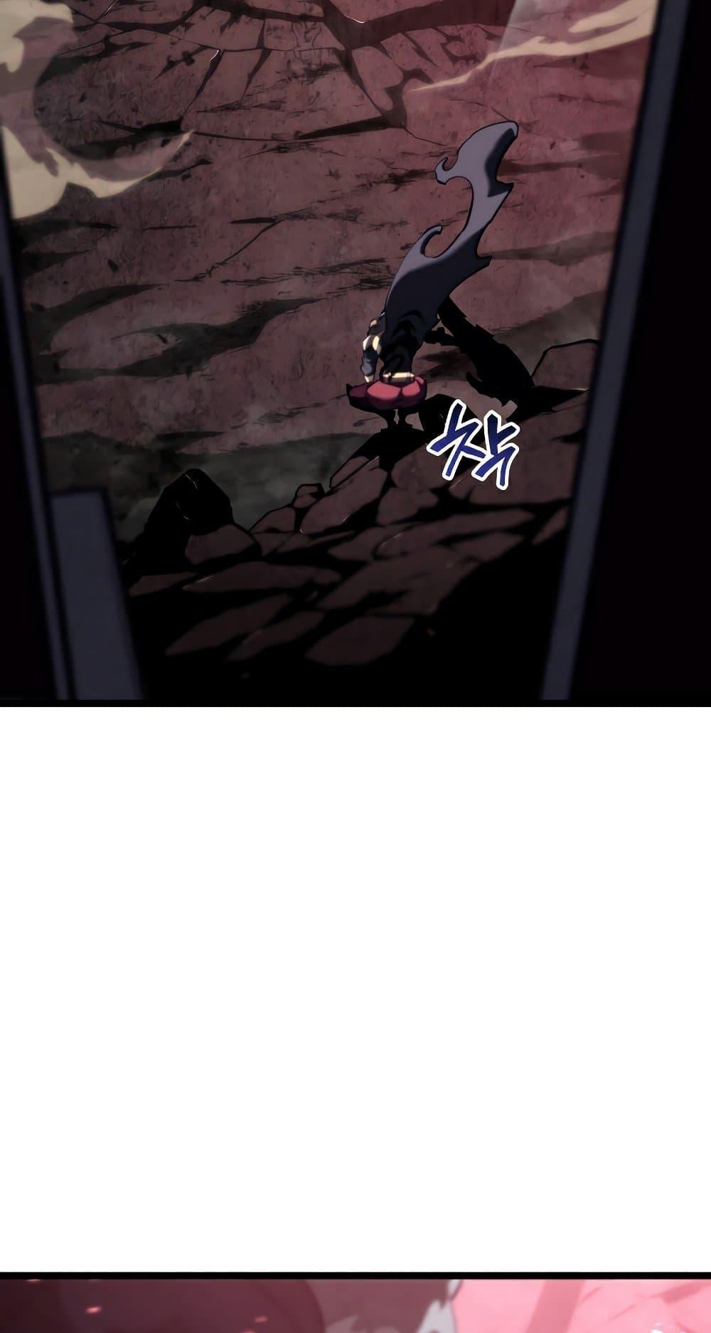 Return of the SSS-Class Ranker ตอนที่ 56 71
