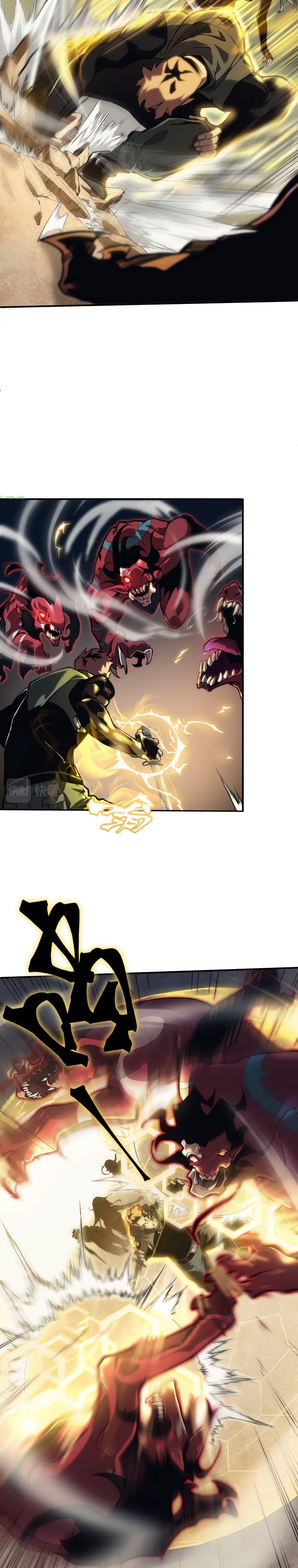 Demonic Evolution ตอนที่ 5 9