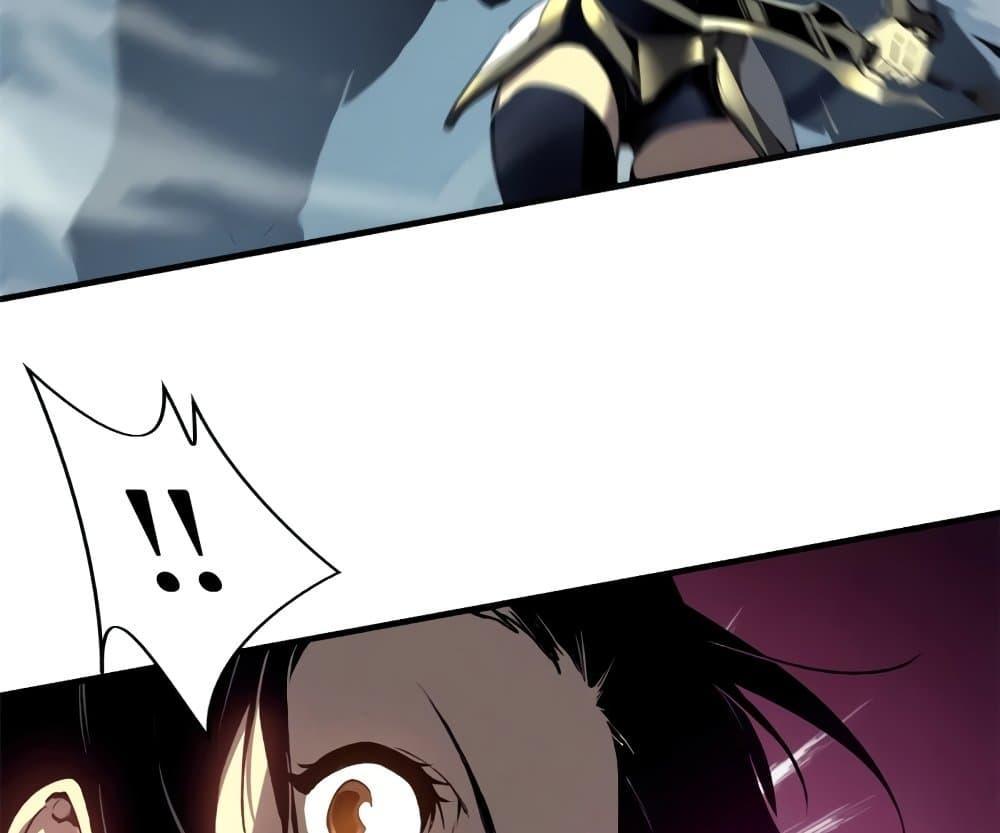 Reincarnation Of The Strongest Sword God ตอนที่ 39 15