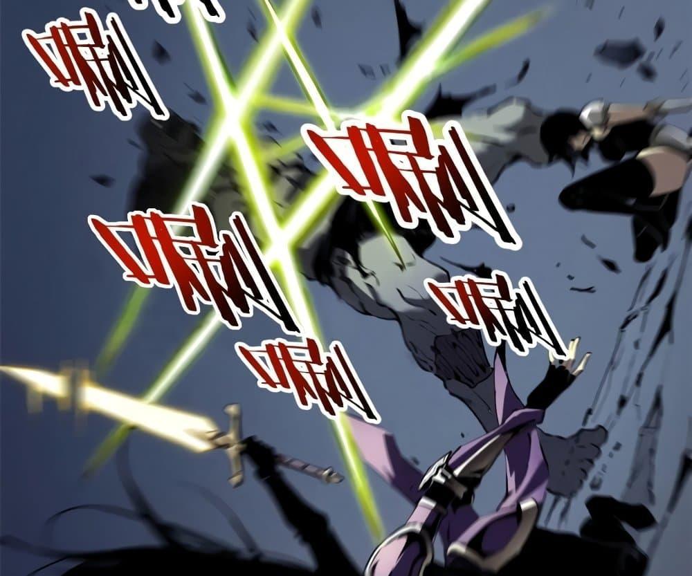 Reincarnation Of The Strongest Sword God ตอนที่ 39 20