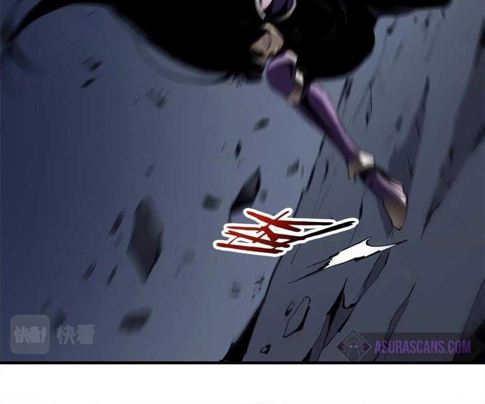 Reincarnation Of The Strongest Sword God ตอนที่ 39 21