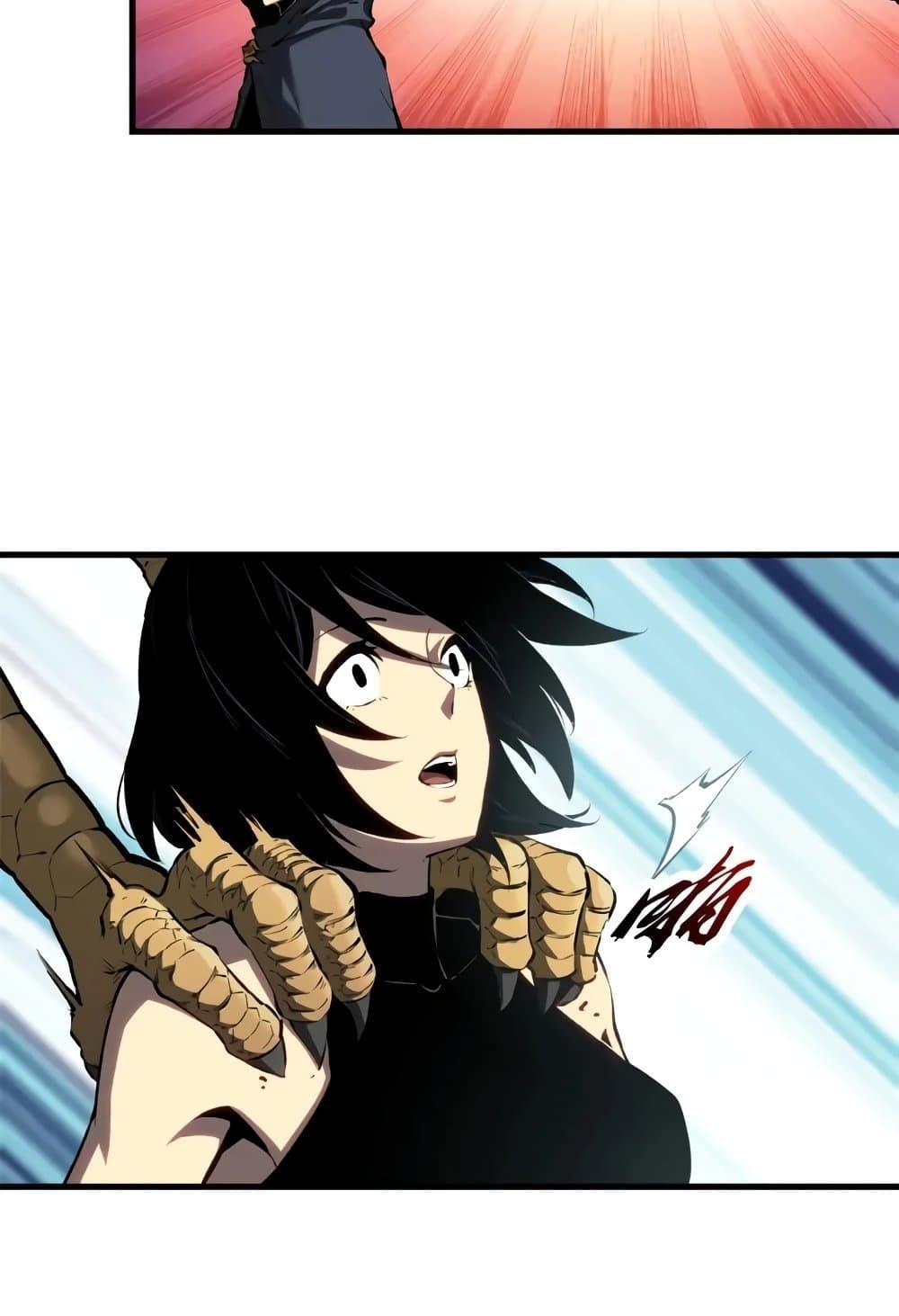 Reincarnation Of The Strongest Sword God ตอนที่ 40 38