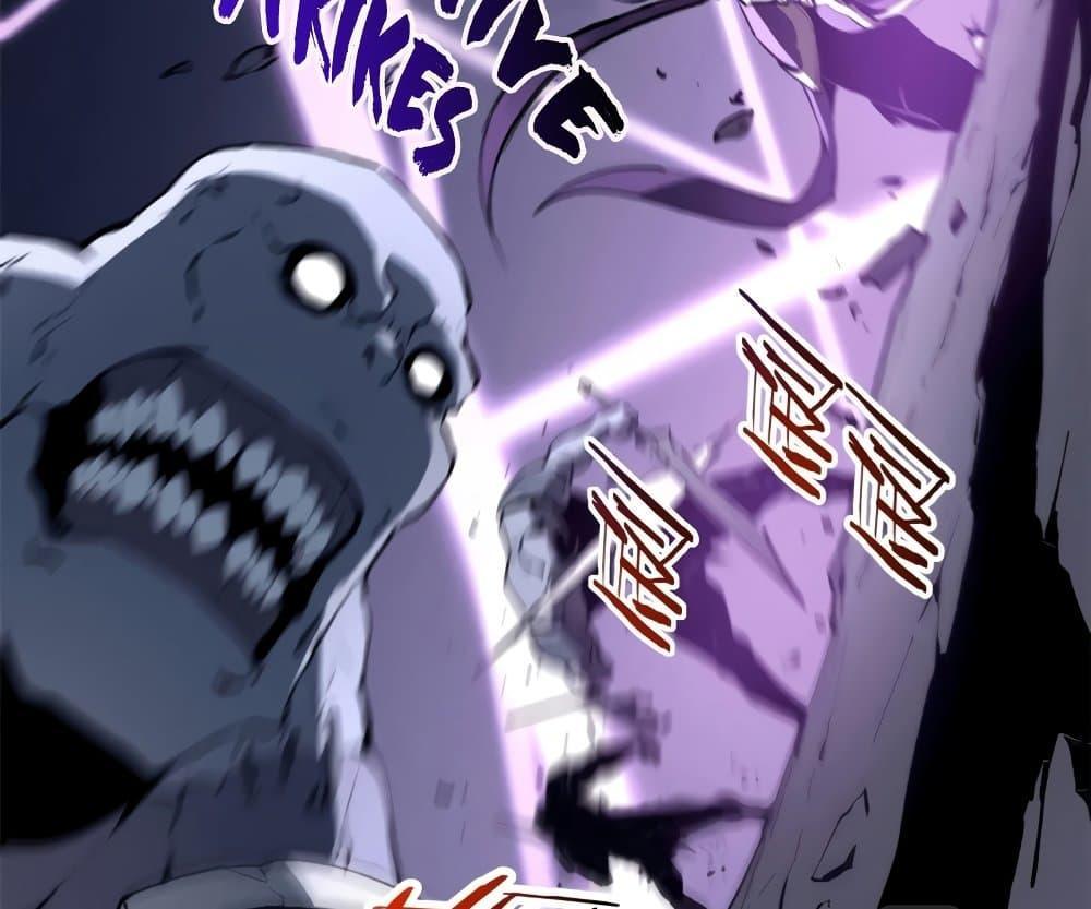 Reincarnation Of The Strongest Sword God ตอนที่ 39 38
