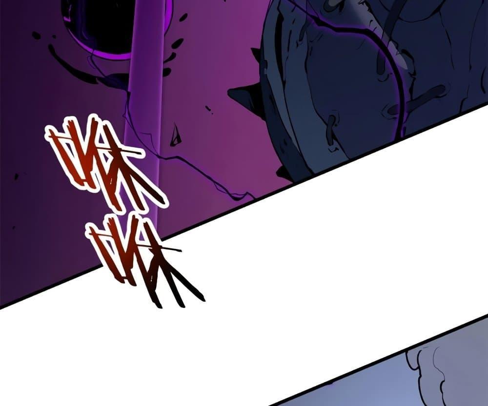 Reincarnation Of The Strongest Sword God ตอนที่ 39 42