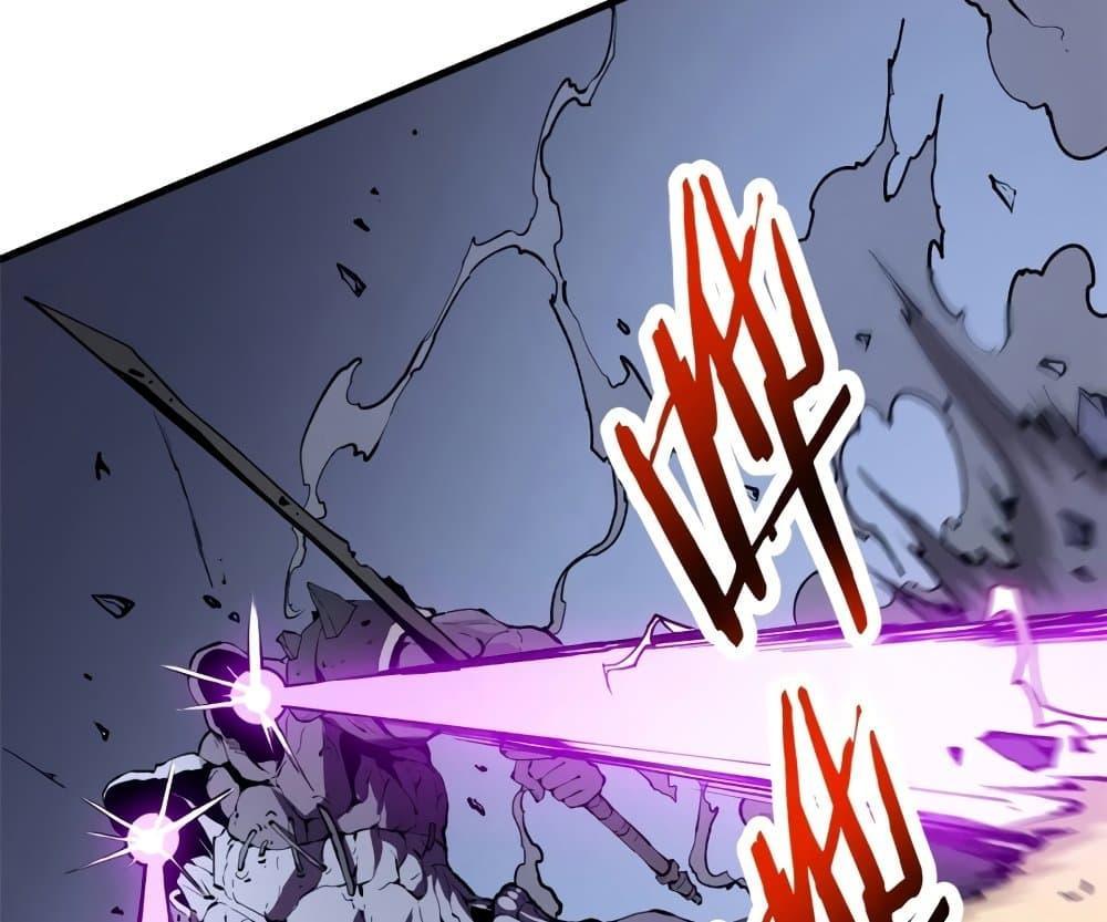 Reincarnation Of The Strongest Sword God ตอนที่ 39 43