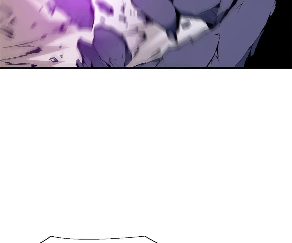 Reincarnation Of The Strongest Sword God ตอนที่ 39 46