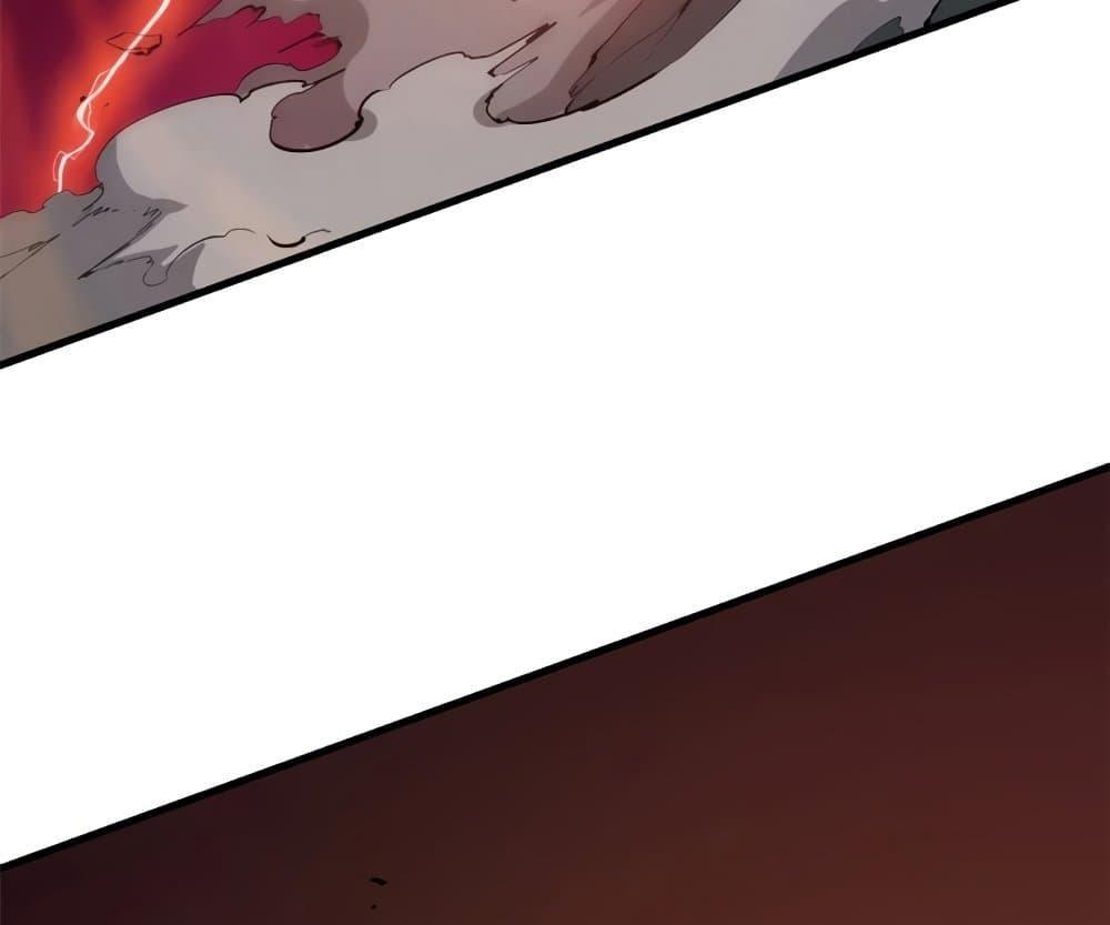 Reincarnation Of The Strongest Sword God ตอนที่ 39 51