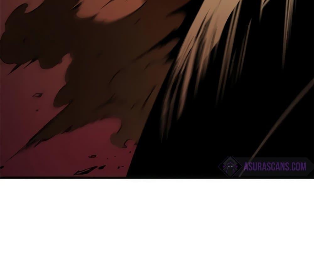 Reincarnation Of The Strongest Sword God ตอนที่ 39 55