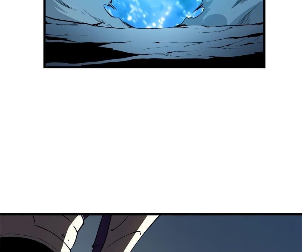 Reincarnation Of The Strongest Sword God ตอนที่ 39 62