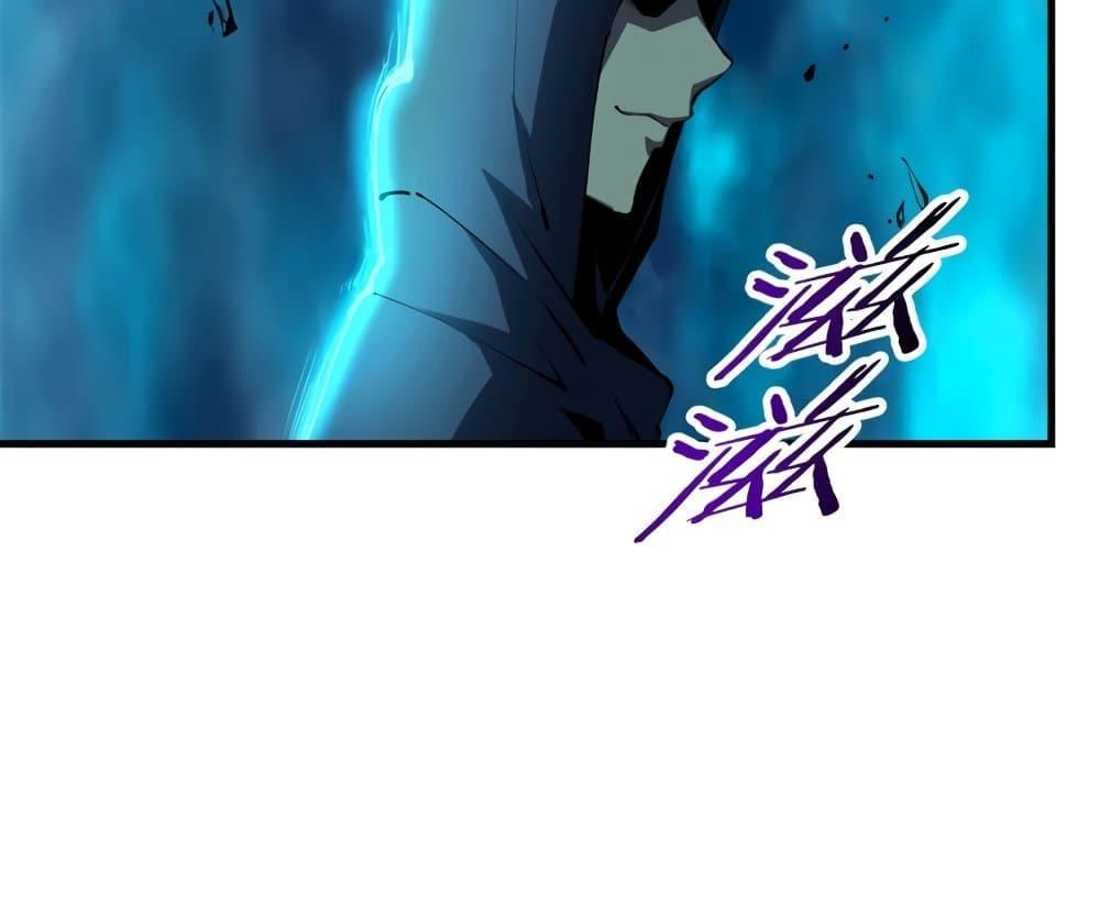 Reincarnation Of The Strongest Sword God ตอนที่ 39 66