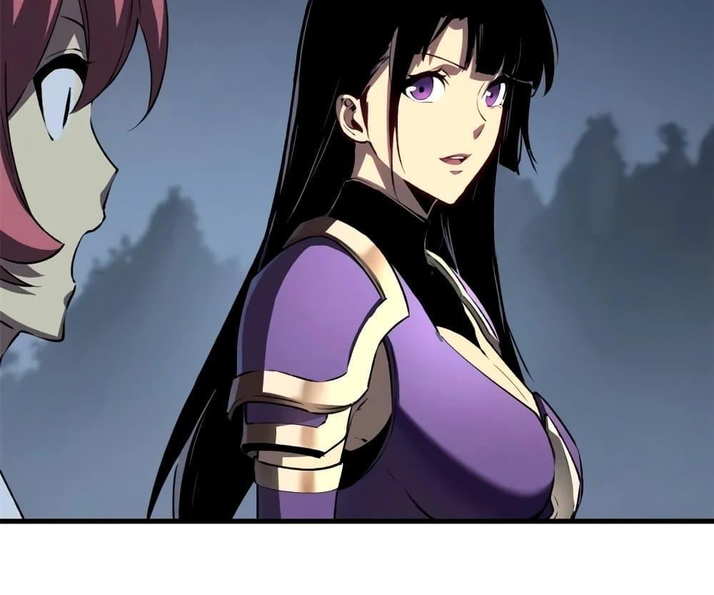 Reincarnation Of The Strongest Sword God ตอนที่ 39 81
