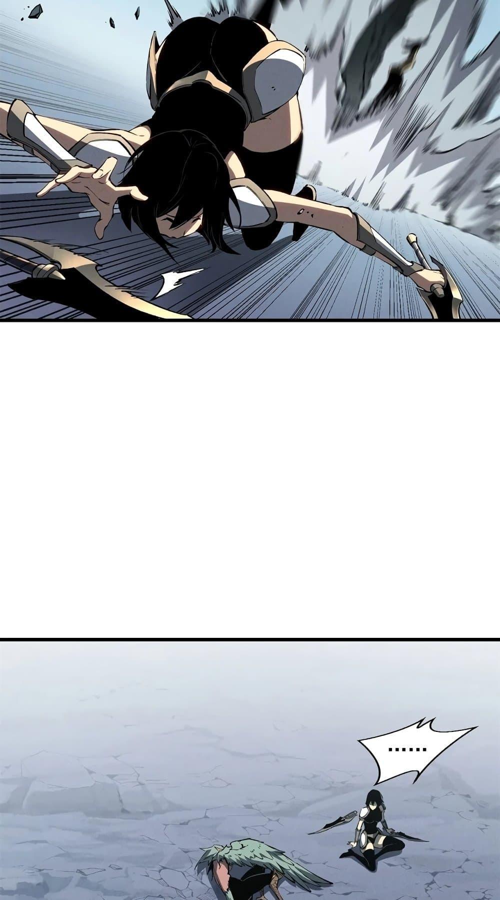 Reincarnation Of The Strongest Sword God ตอนที่ 41 17