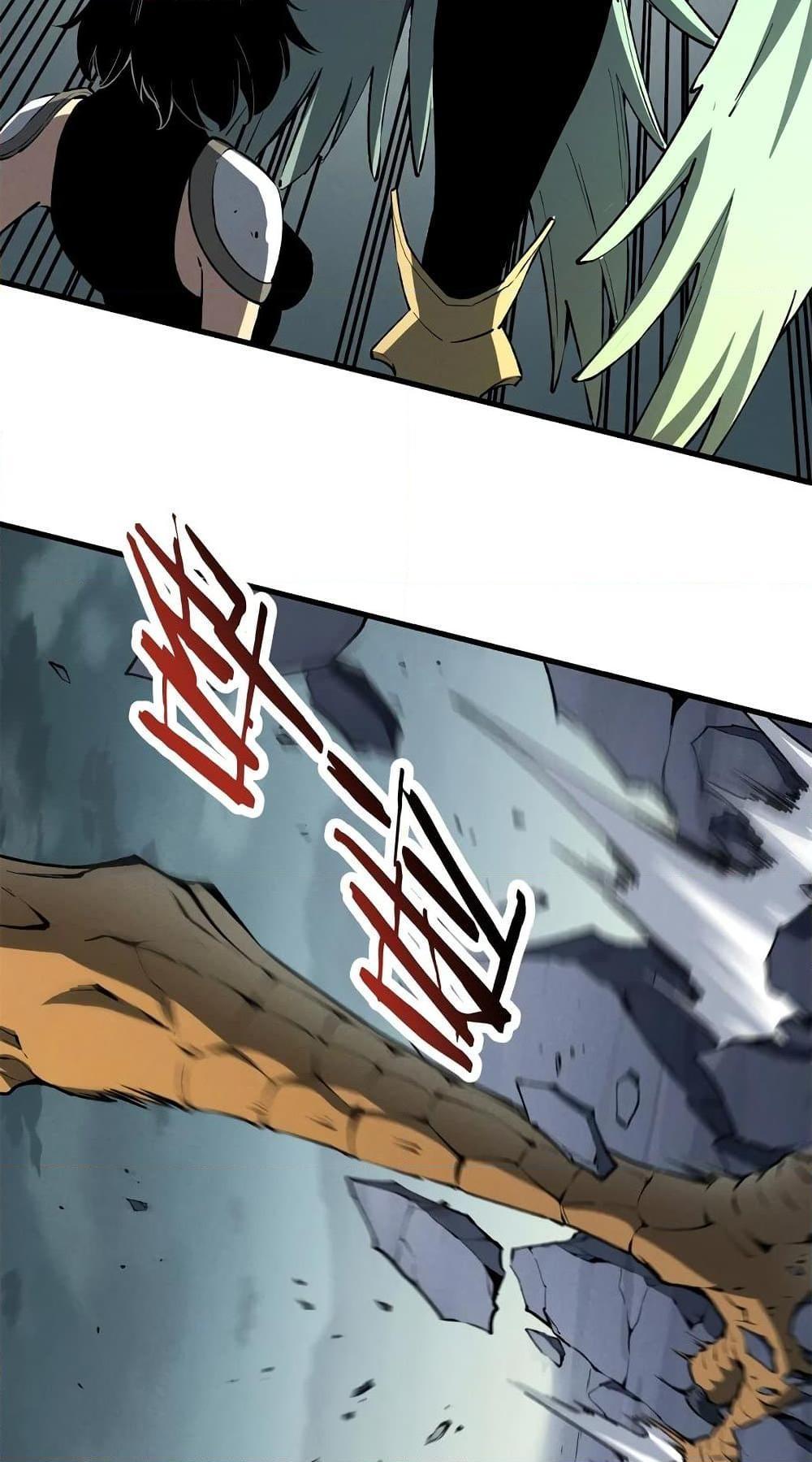 Reincarnation Of The Strongest Sword God ตอนที่ 41 20