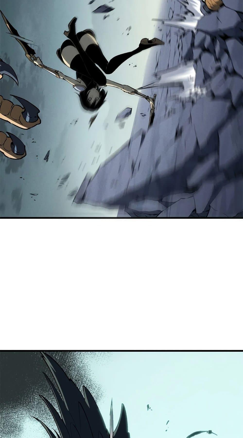 Reincarnation Of The Strongest Sword God ตอนที่ 41 21