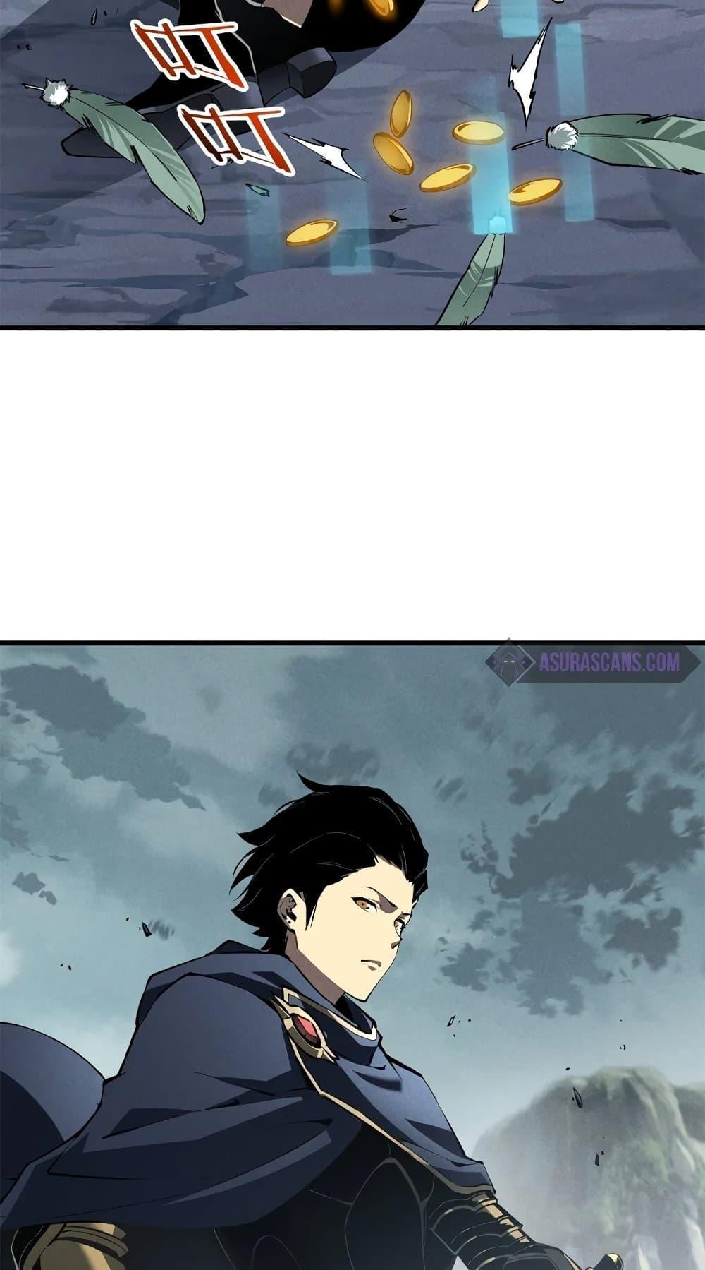 Reincarnation Of The Strongest Sword God ตอนที่ 41 24