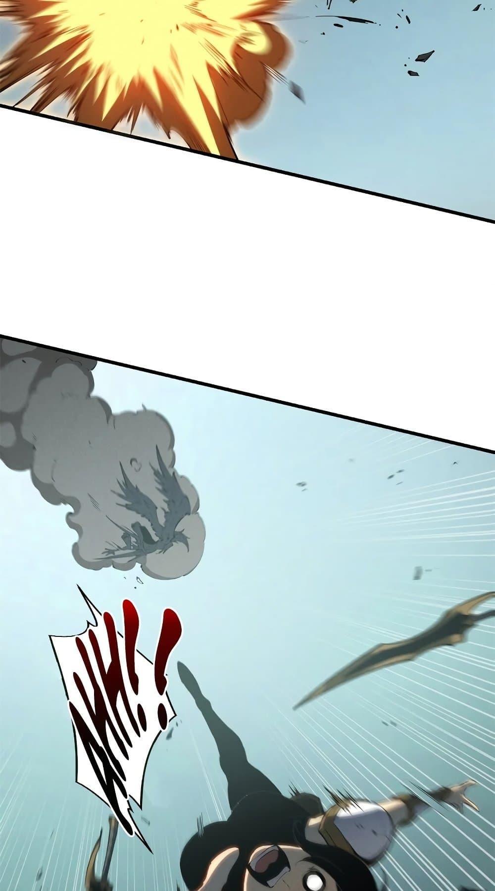Reincarnation Of The Strongest Sword God ตอนที่ 41 7