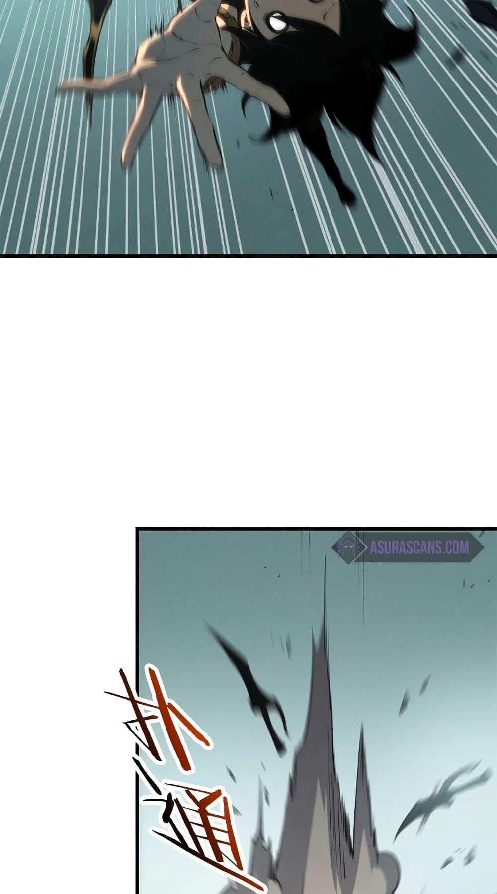 Reincarnation Of The Strongest Sword God ตอนที่ 41 8