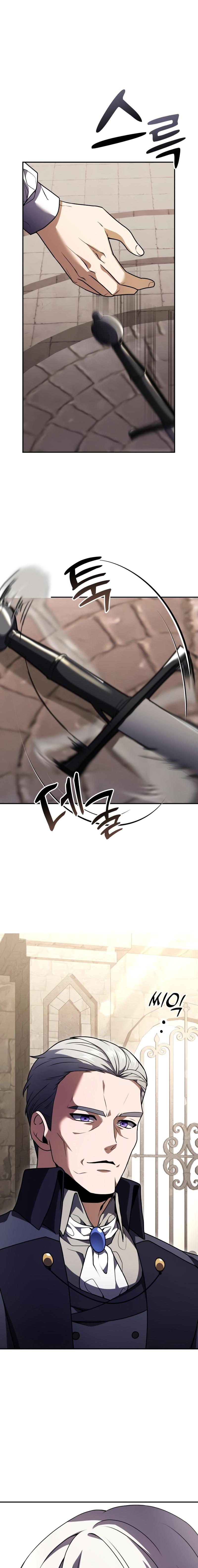 Terminally-Ill Genius Dark Knight ตอนที่ 7 15