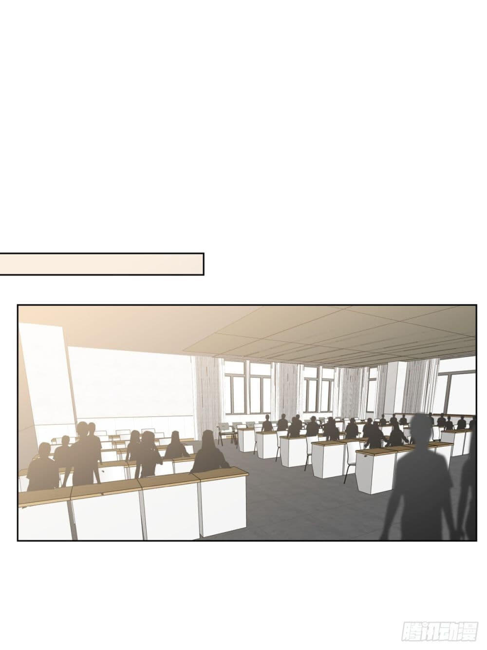 I Really Don’t Want to be Reborn ตอนที่ 90 17