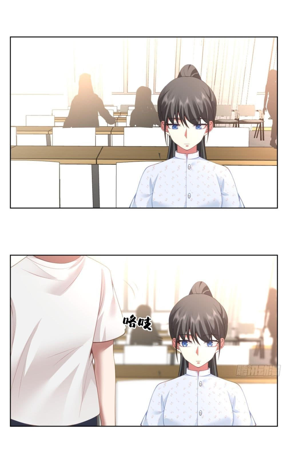 I Really Don’t Want to be Reborn ตอนที่ 90 18