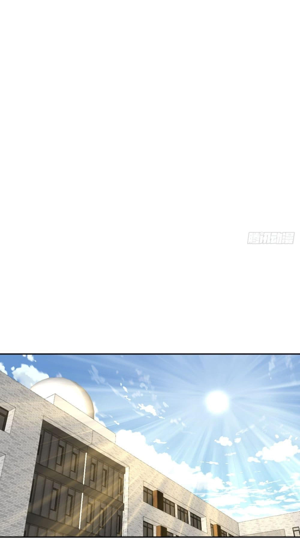 I Really Don’t Want to be Reborn ตอนที่ 85 18